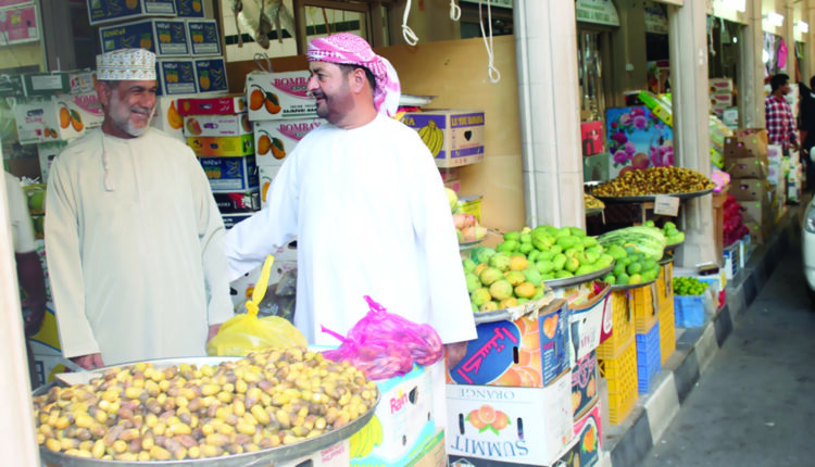 سوق البريمي المركزي
