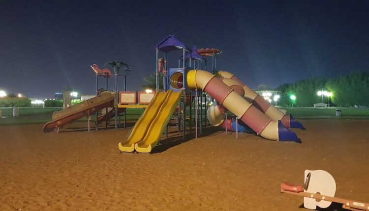حديقة البريمي العامة