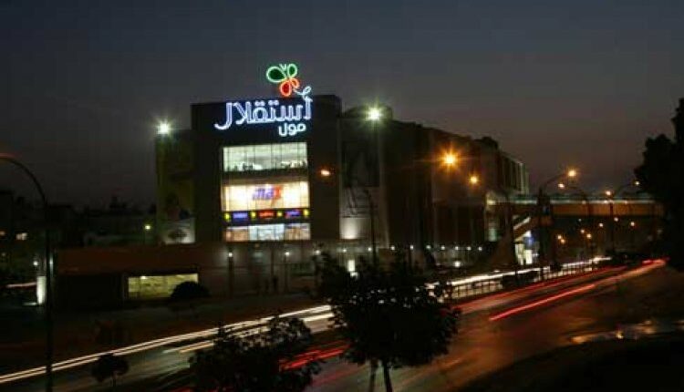 استقلال مول عمان أبرز مواقع سياحية في الأردن