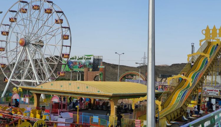 منتزه الجبل الأخضر مكة