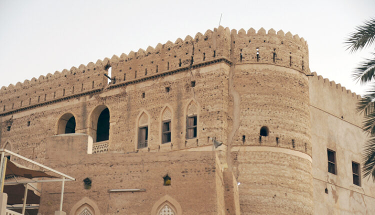 قرية الخوض السيب