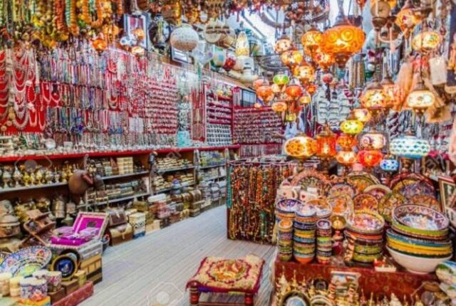 مركز العقبة المركزي للتسوق