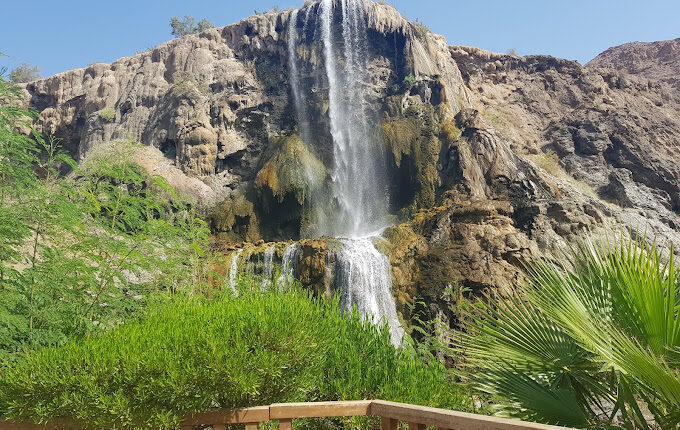 حمّامات ماعين.