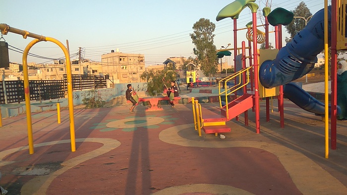 منتزه الأمير حسين 