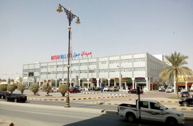 اماكن سياحية في البريمي