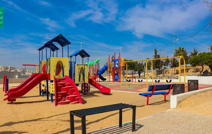 حديقة ضاحية الحسين عمان