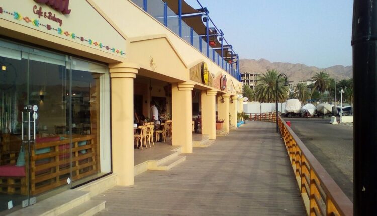 العقبة غيت وي