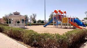 حديقة البلدية البريمي