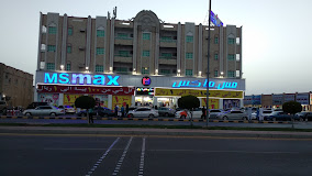 مولات البريمي