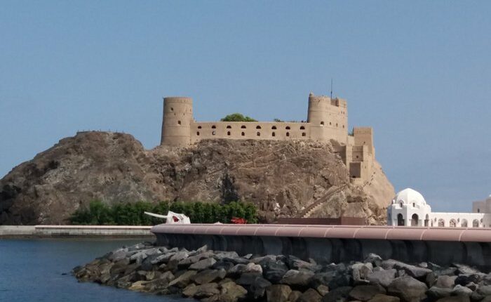 المتحـف العـماني الفرنسي