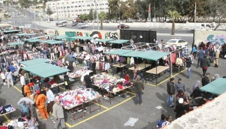 سوق الجمعة عمان الاردن