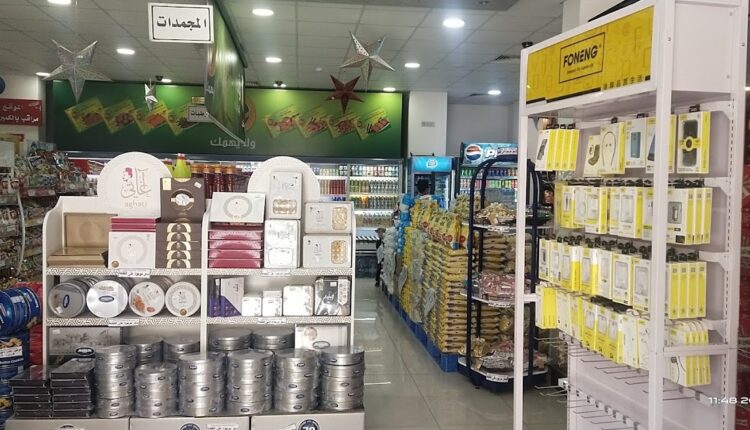 علاء الدين مول البتراء