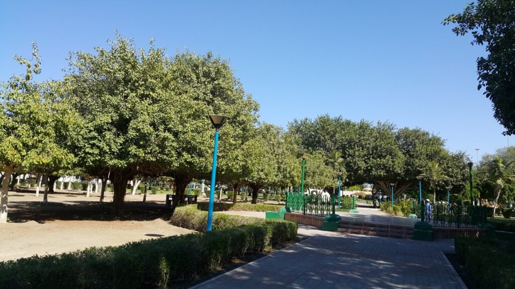 حديقة النسيم العامة