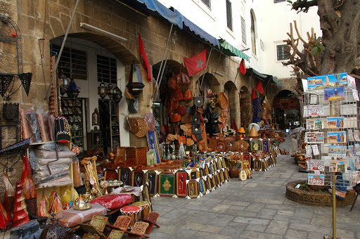كارفور مكناس المغرب