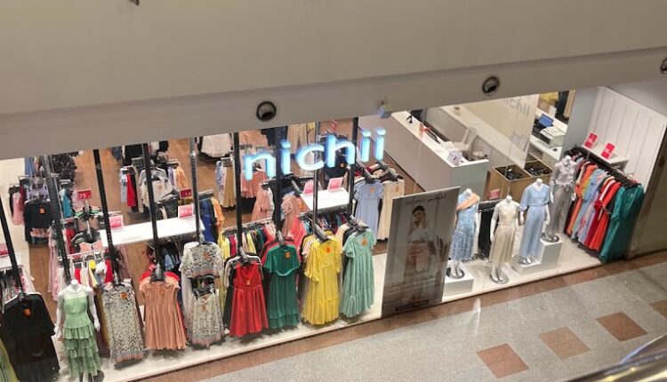 المنار مول المدينة المنورة من أبرز الأماكن السياحية في المدينة المنورة