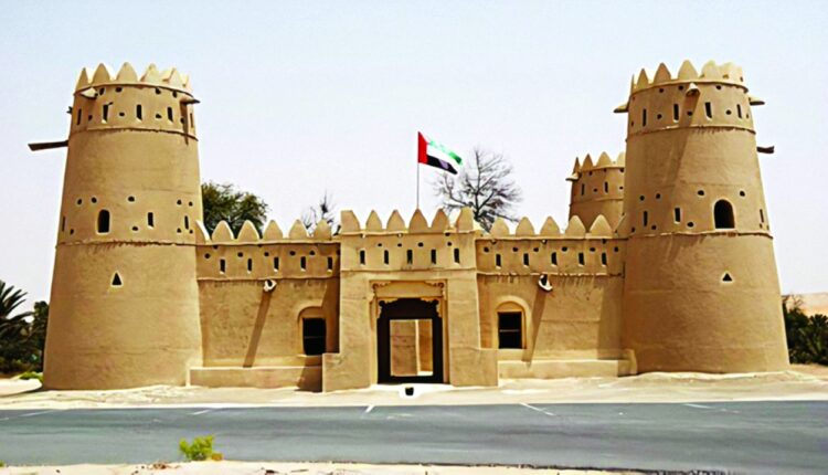 قلعة والزين
