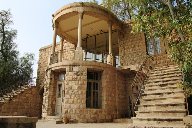 دار الفنون الأردن