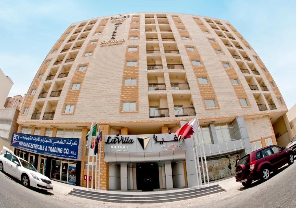 من شقق فندقية في قطر رخيصة الأفضل