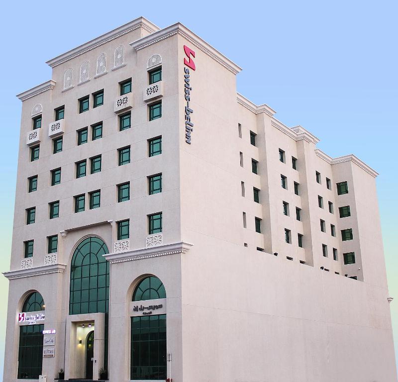 من أرخص فنادق قطر المميزَّة