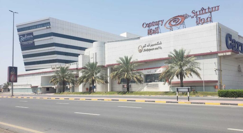 سنشري مول الفجيرة من أبرز اماكن السياحة في الفجيرة