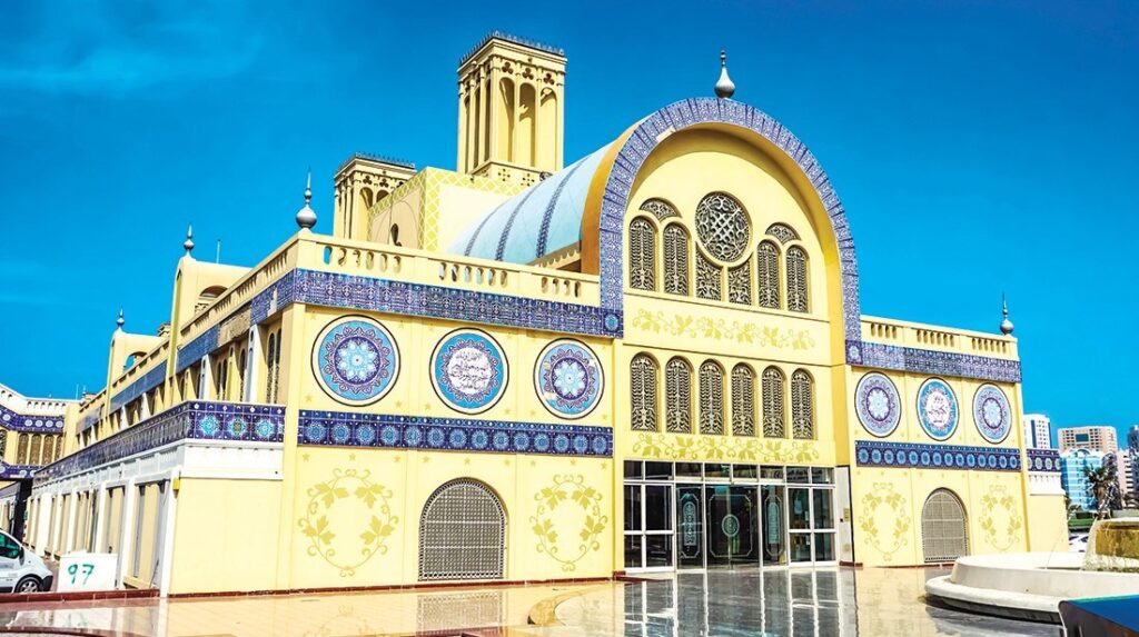 السوق المركزي الشارقة من أماكن سياحية في الشارقة