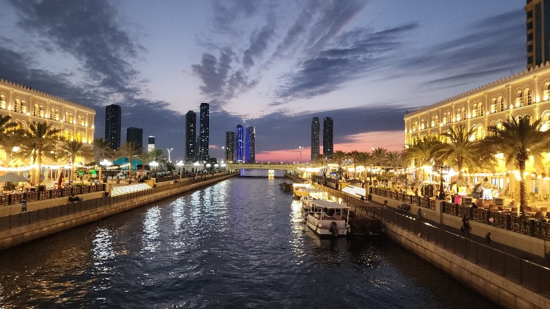 ممشى القصباء الشارقة