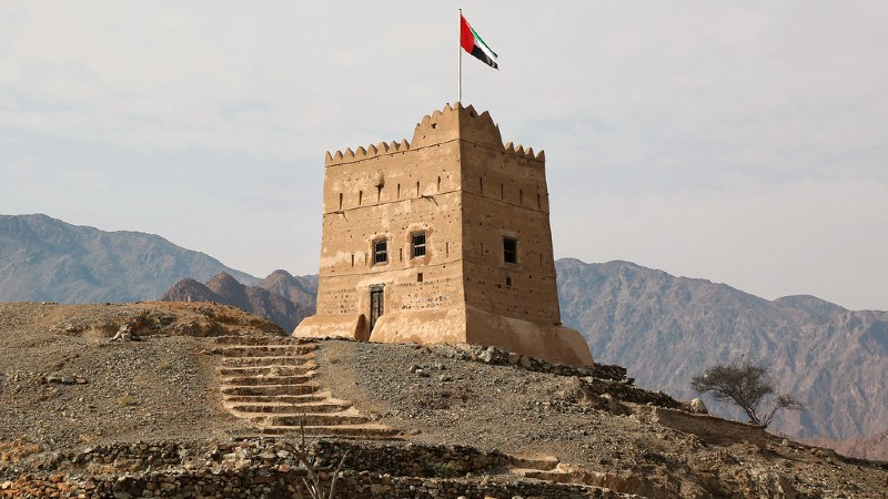 قلعة الهيل الفجيرة من الأماكن السياحية في الفجيرة